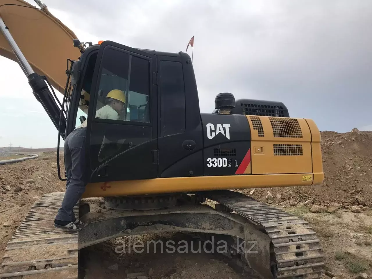 CATERPILLAR