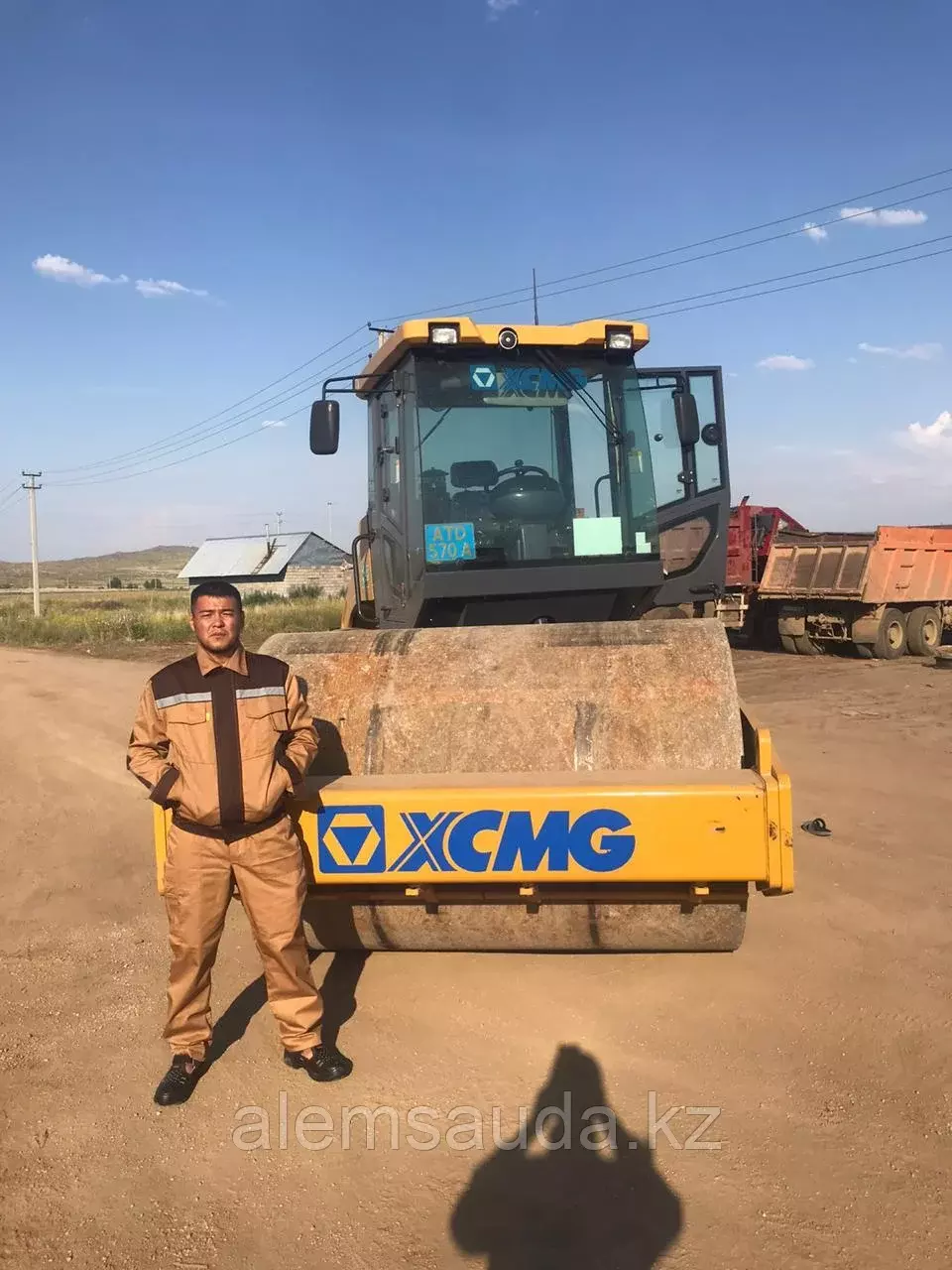 XCMG