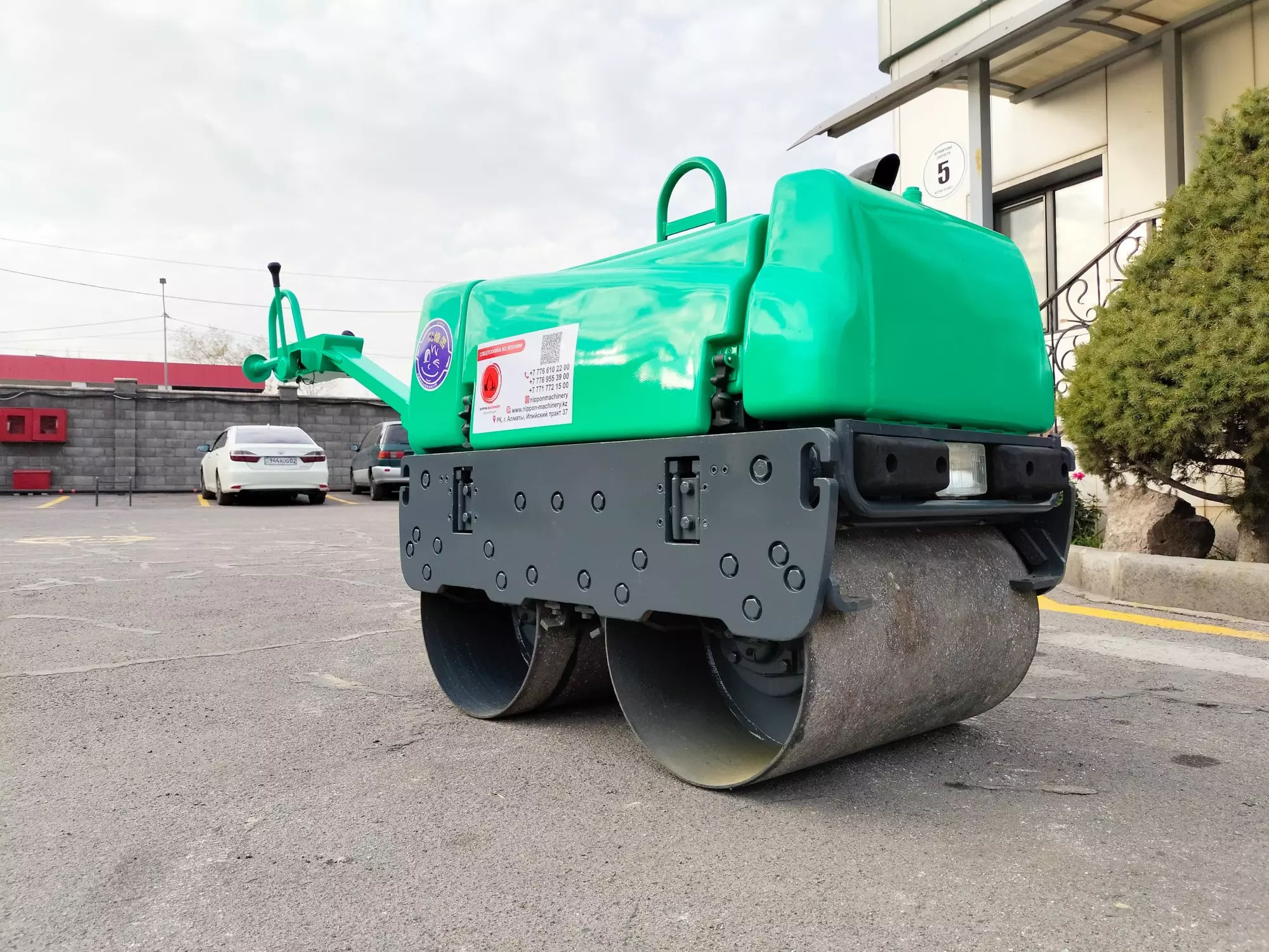 Mikasa MRH700, Каток