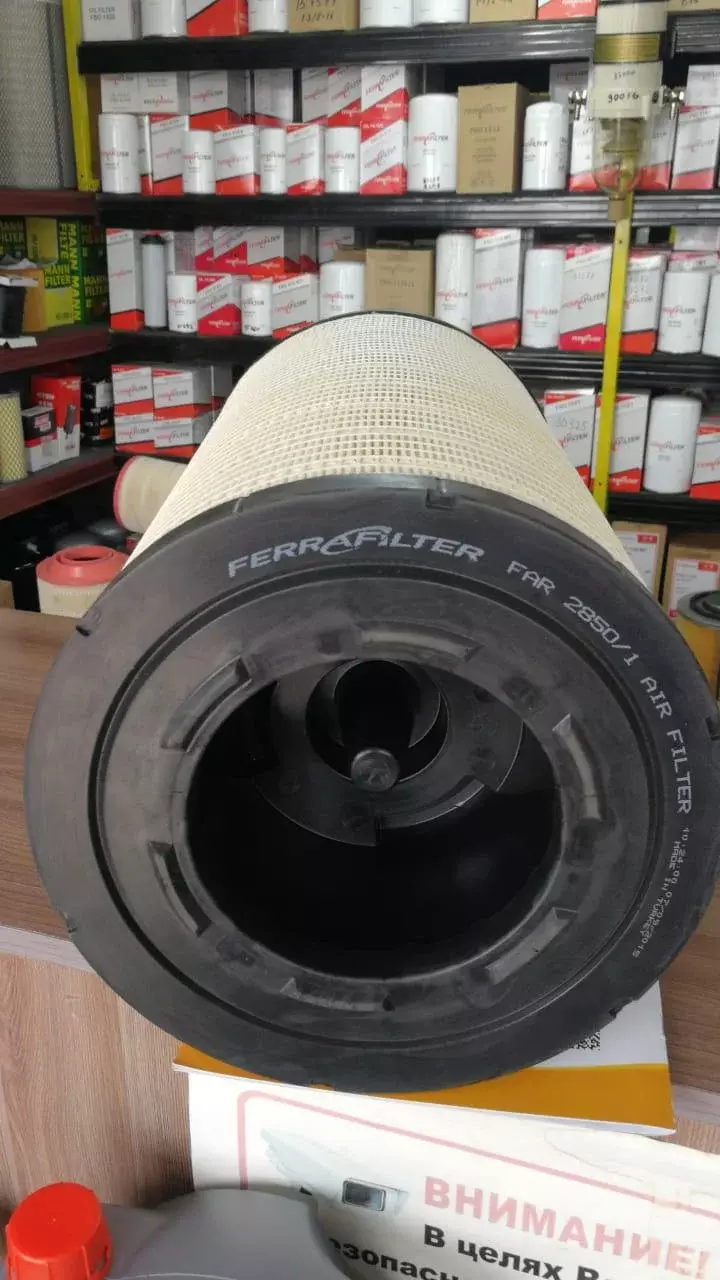 FERRA FILTER Фильтр воздушный FAR2850/1 Код: FAR2850/1