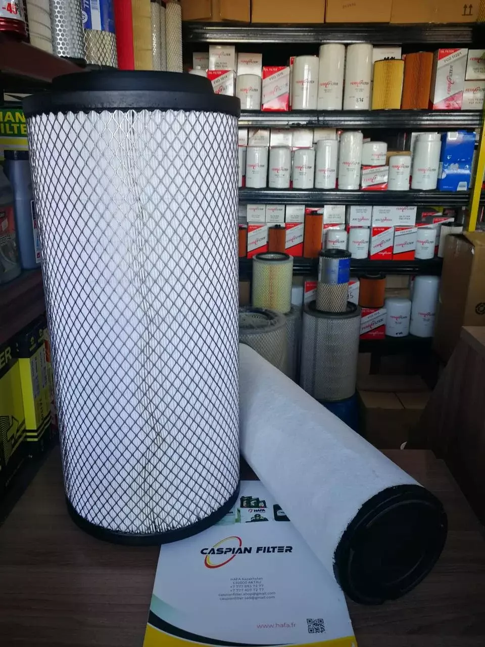 Фильтр воздушный BFA-PU-2454/-01 Код: BFA-PU-2454/-01