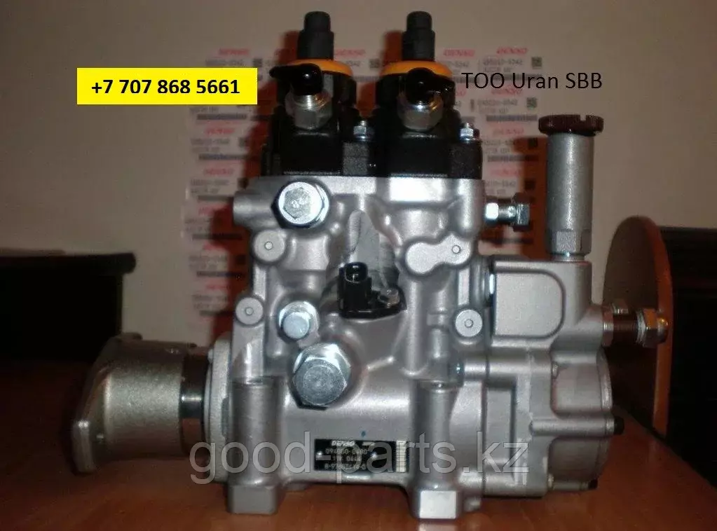 ТНВД Isuzu 6WG1 на экскаватор Hitachi ZX450