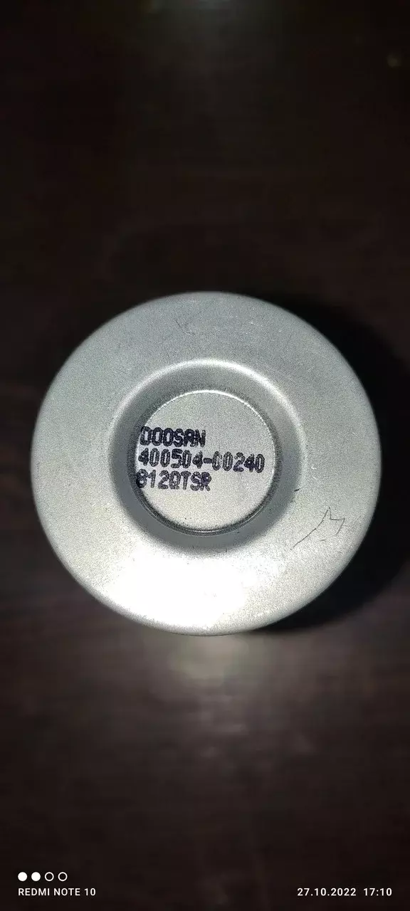 Фильтр тормозного клапана Doosan 400504-00240 Код: 400504-00240