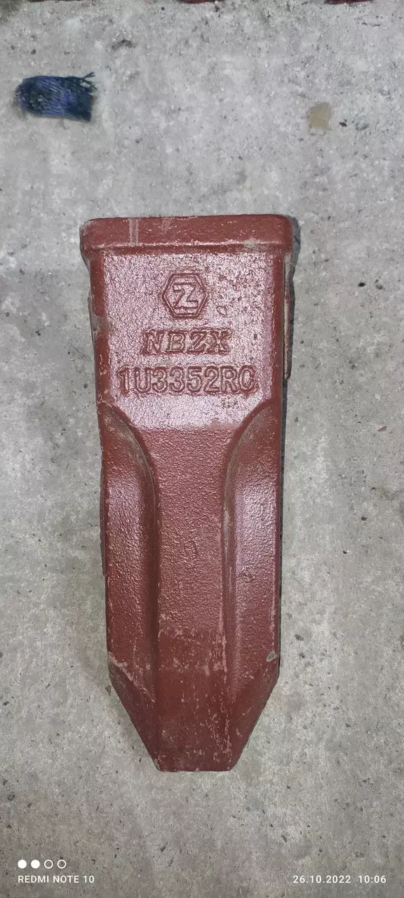 Коронка Скальная 1U3352RC Код: 1U3352RC