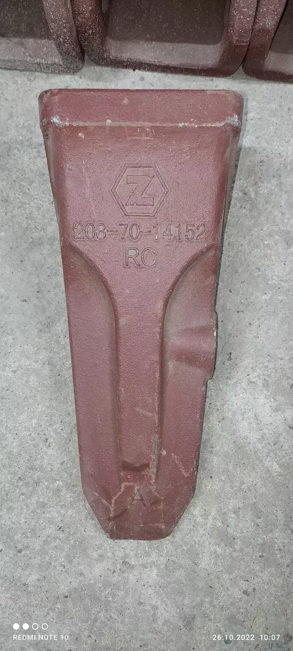 Коронка Скальная Komatsu 208-70-14152RC Код: 208-70-14152RC