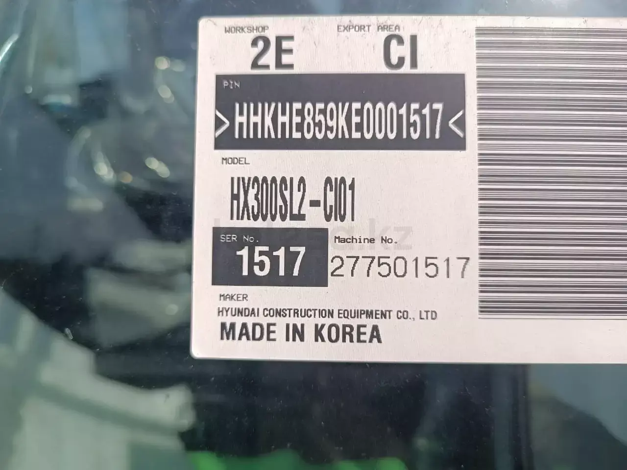 Hyundai HX300SL