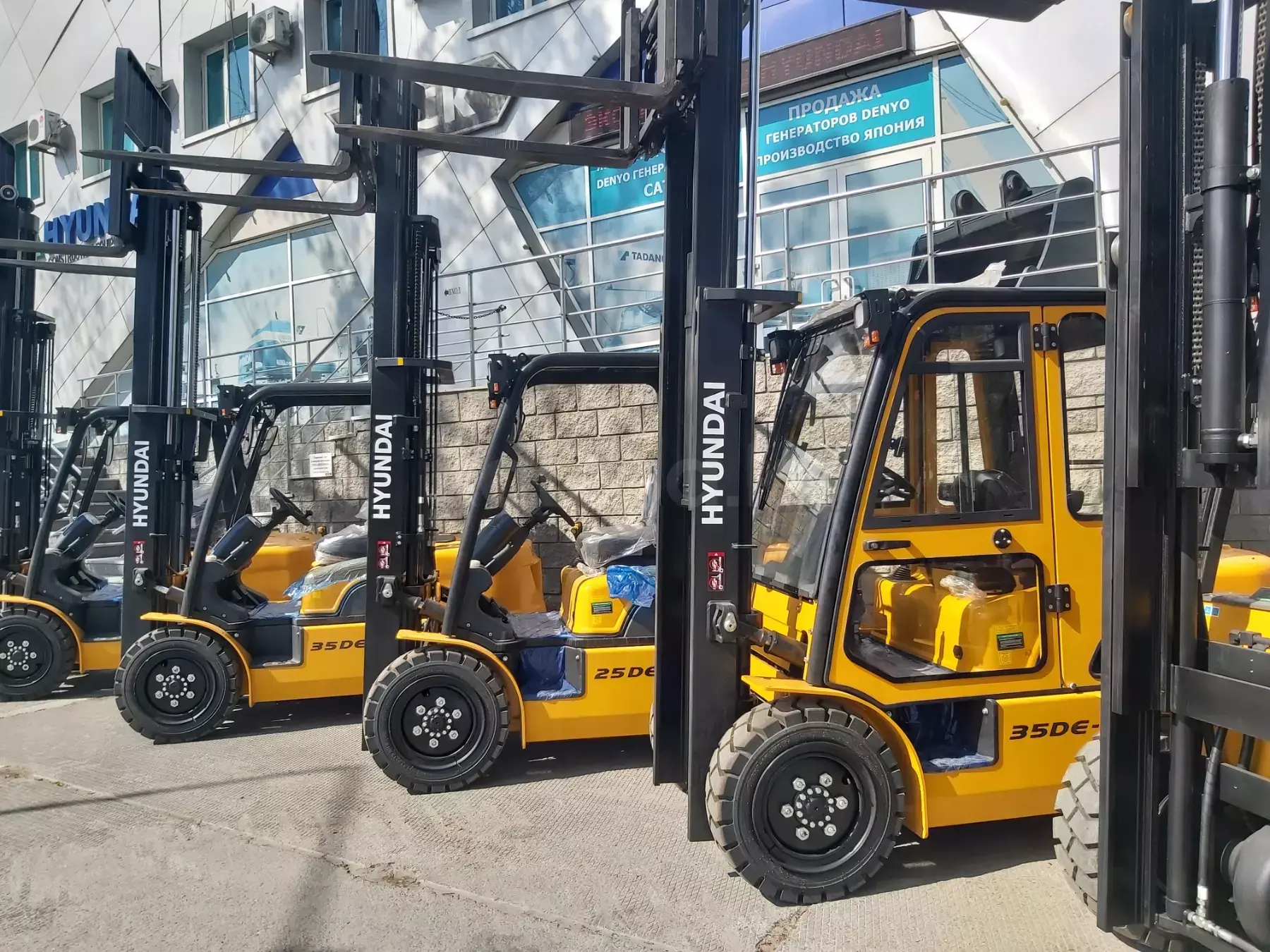 Hyundai 30BE-X