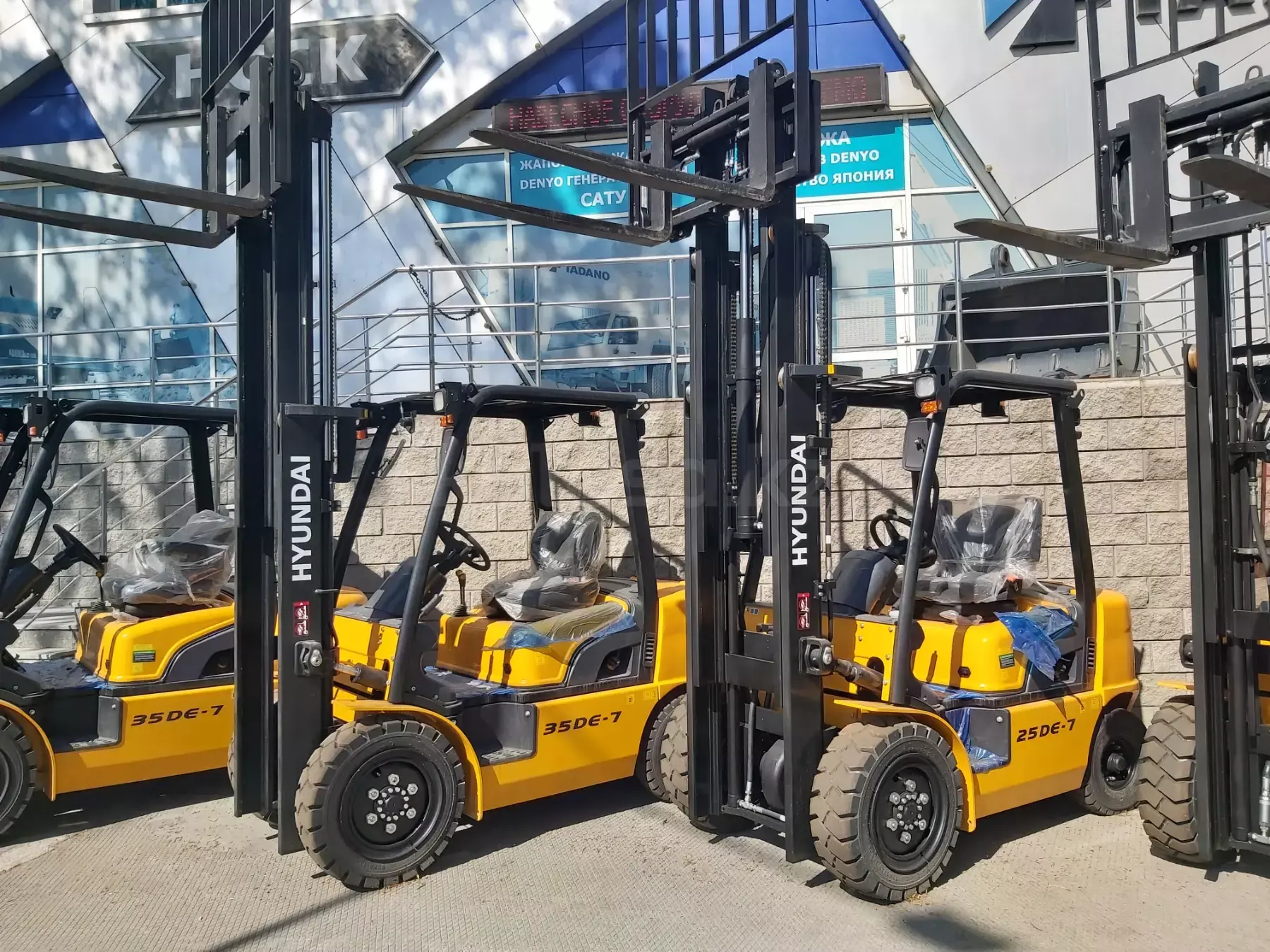 Hyundai 30BE-X