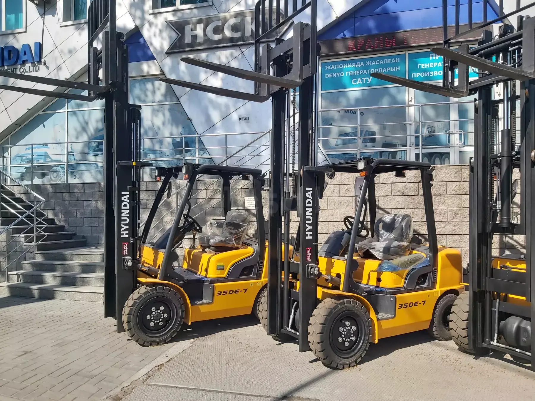 Hyundai 30BE-X