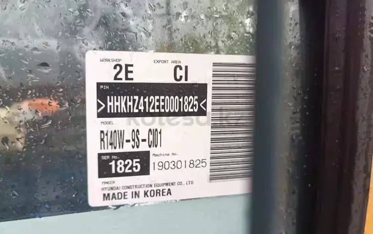 Hyundai R140W-9S