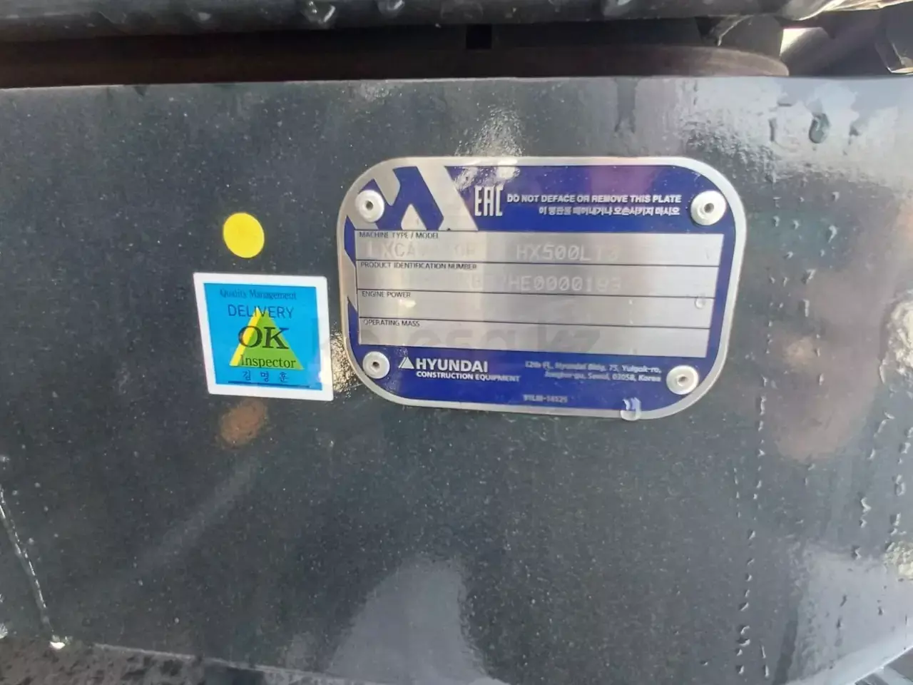 HYUNDAI HX500L