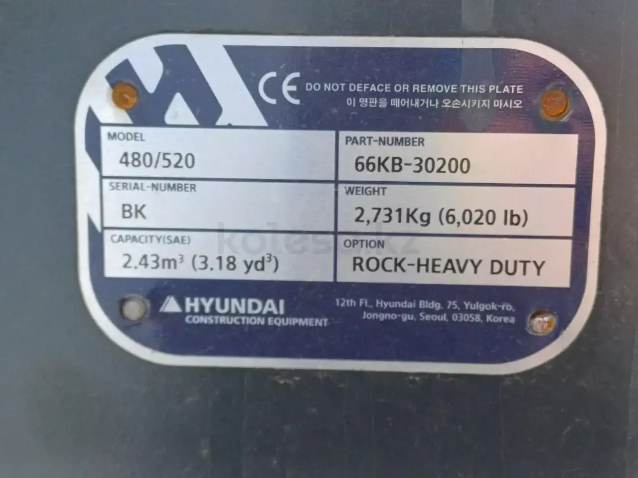 HYUNDAI HX500L