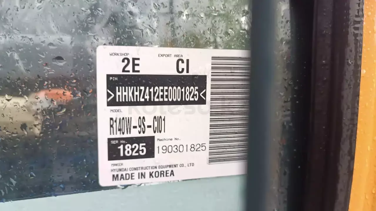 Hyundai R140W-9S