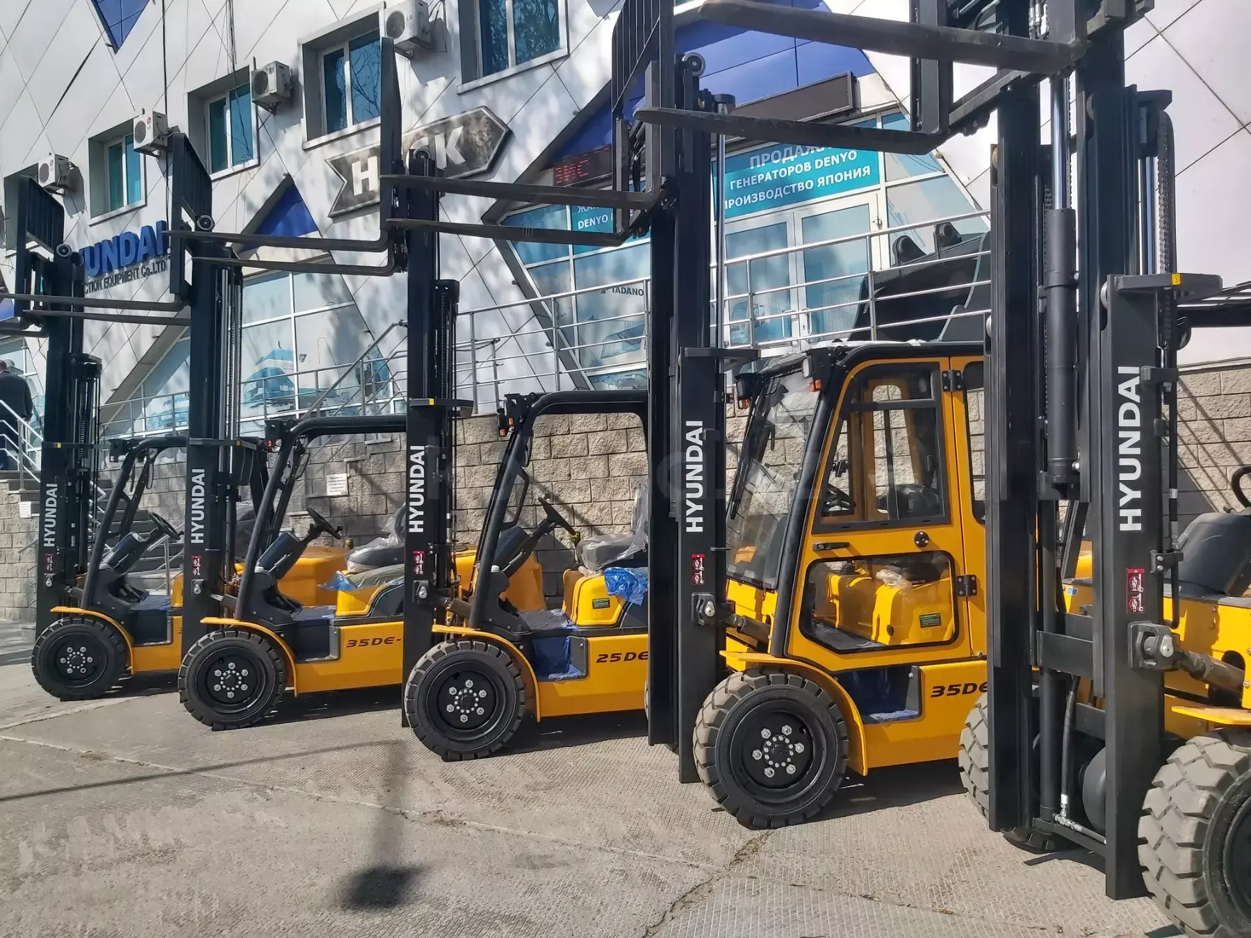 Hyundai 30BE-X