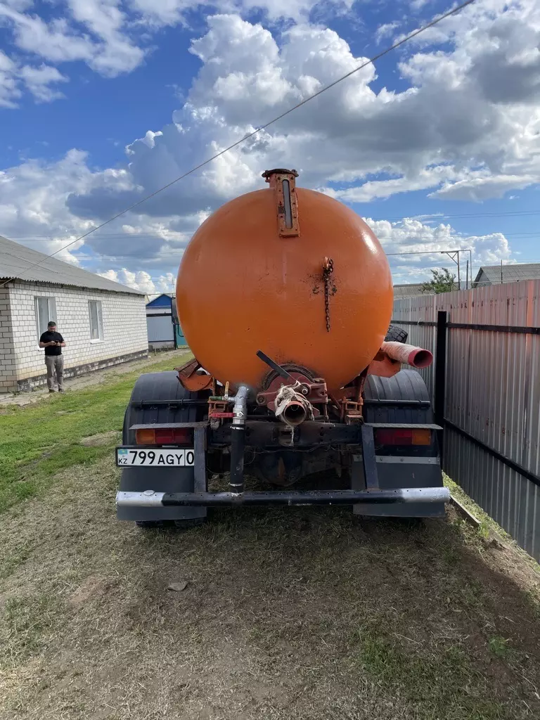 ГАЗ