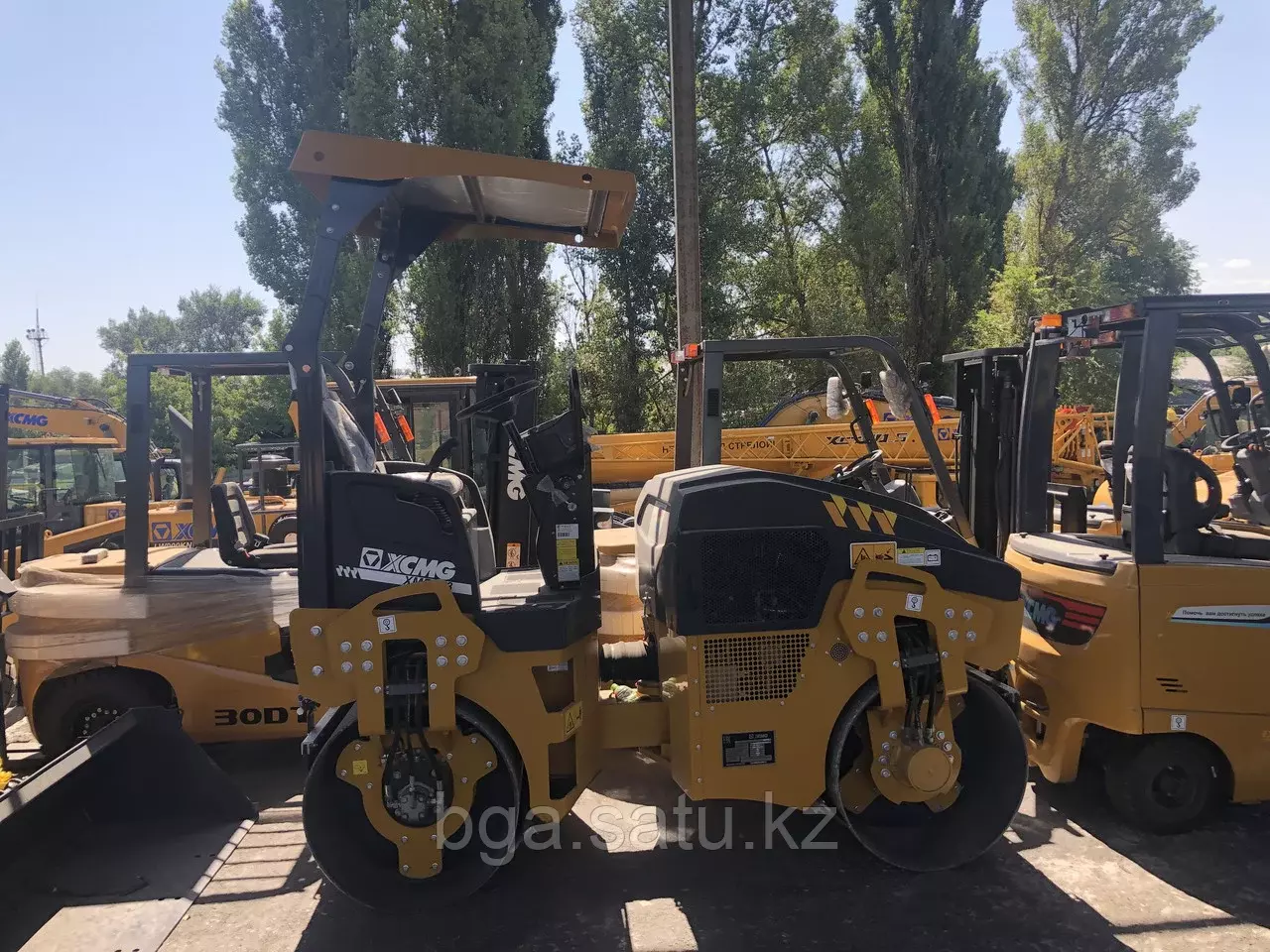 XCMG XMR303