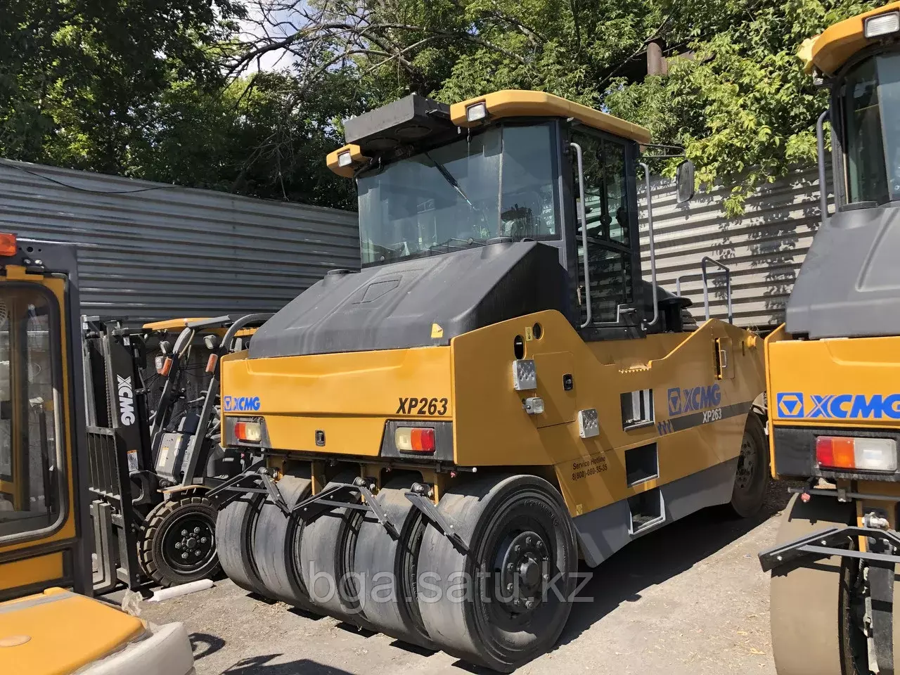 XCMG XP263