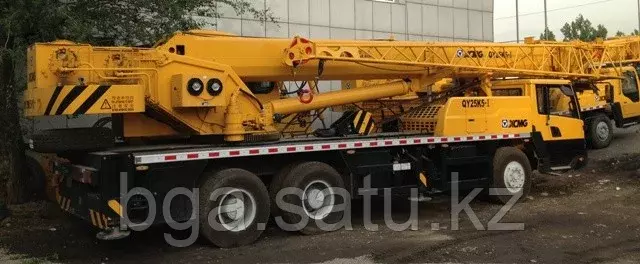 XCMG QY25K5S
