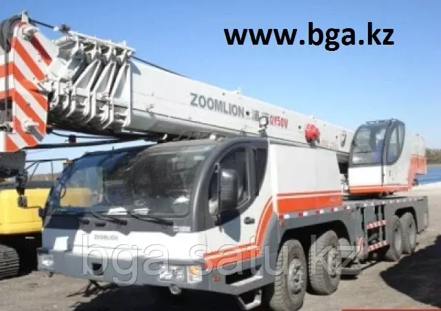 ZOOMLION QY50V531.2