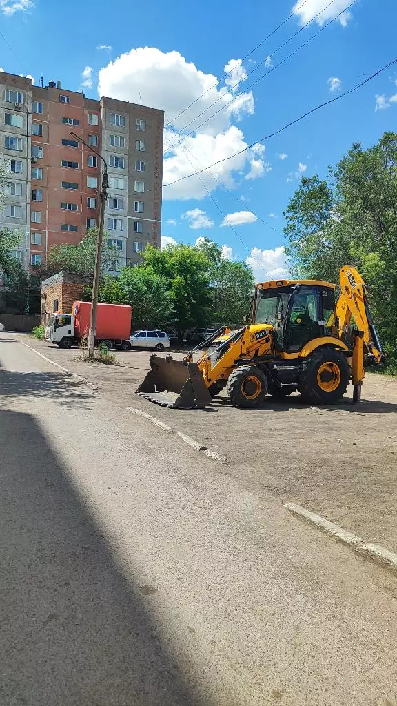 JCB