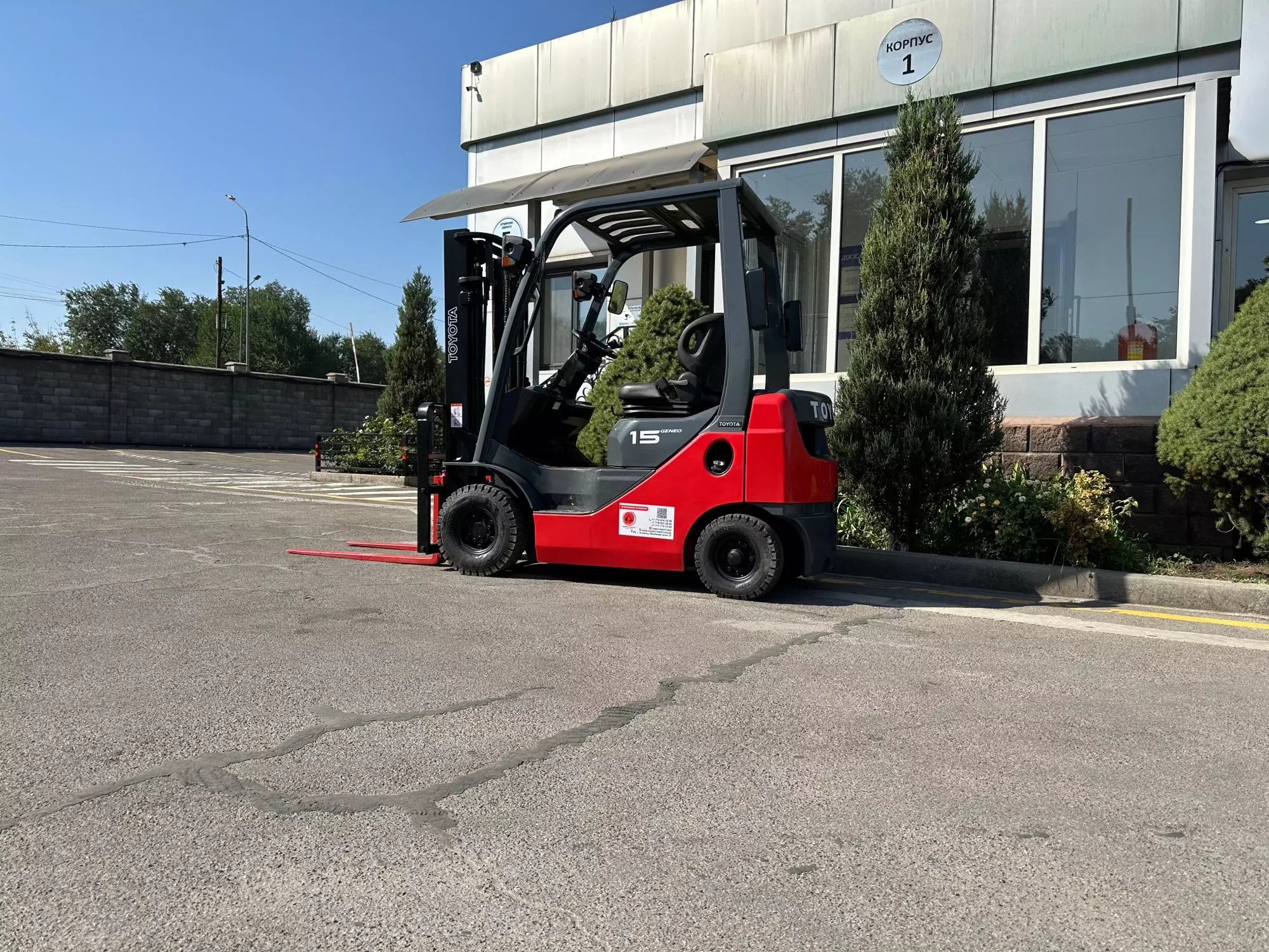 Toyota 8FG15 10202, Вилочные электропогрузчики