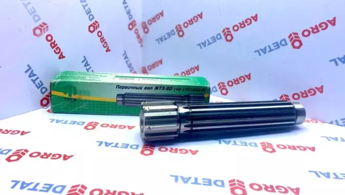 Вал первичный КПП МТЗ ТАРА, 48-1701032