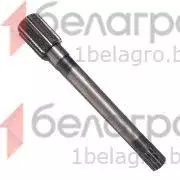 Вал тормозной L=360мм МТЗ минск, 70-3504055
