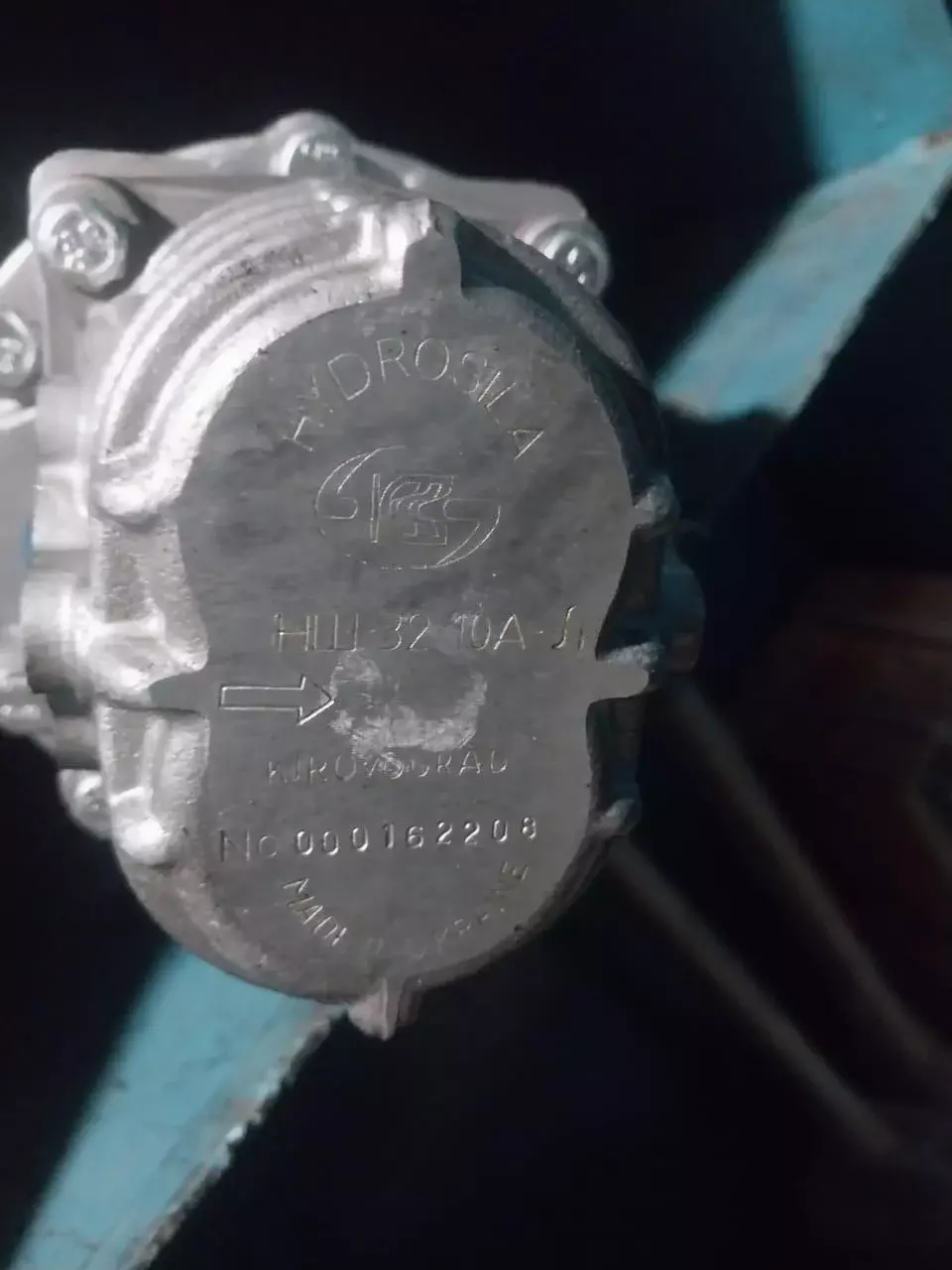 Насос НШ 32 10А-3Л Гидросила