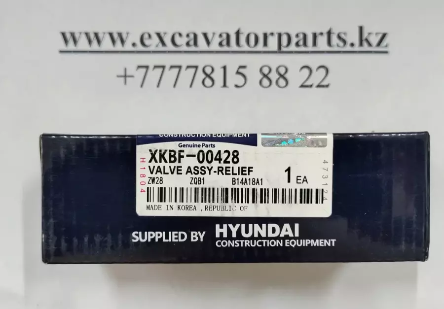 Гидравлический клапан XKBF-00428 для экскаватора Hyundai Код