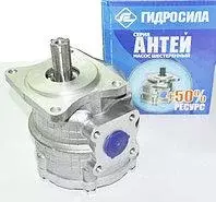 Гидромотор шестеренный ГМШ 50-3Л