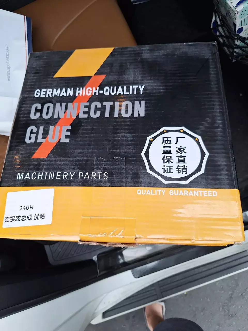 Мягкое соединение на экскаватор HYUNDAI R450LC-7, R500LC-7 Код: 11NB-13030