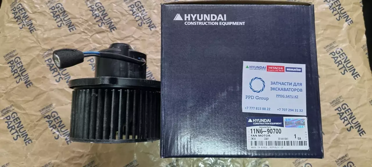 Вентилятор (моторчик) печки на экскаватор HYUNDAI Код: 11N6-90700