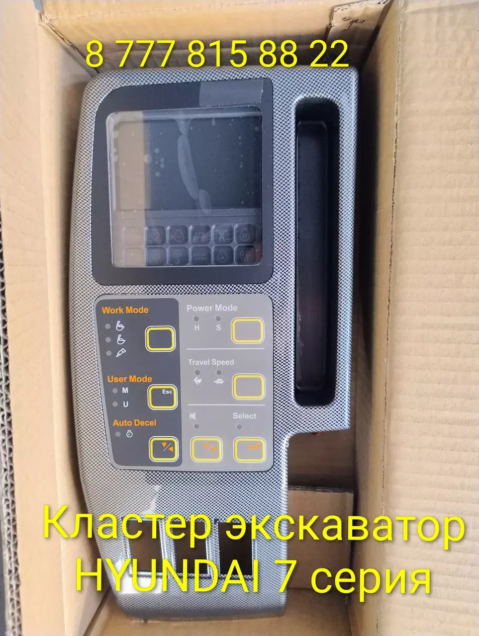 Онитор (панель приборов) 21N8-36000 для экскаватора Hyundai Код: 21N8-36000