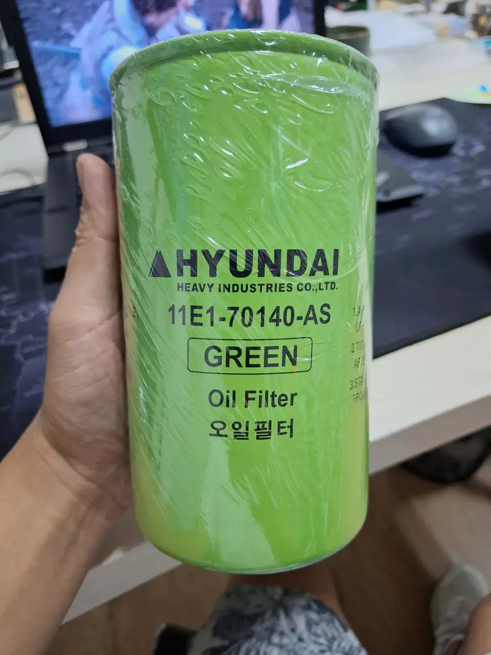Масляный фильтр Hyundai 11E1-70140 Код: 11E1-70140