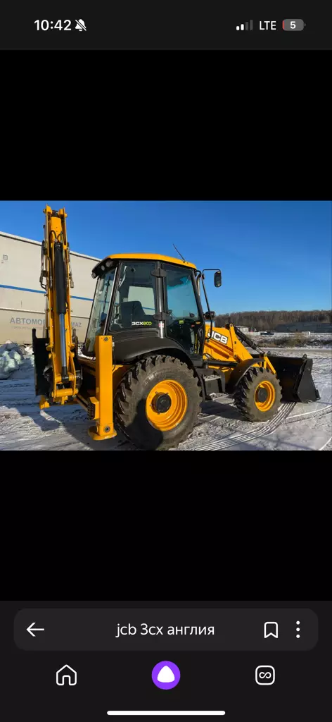 JCB
