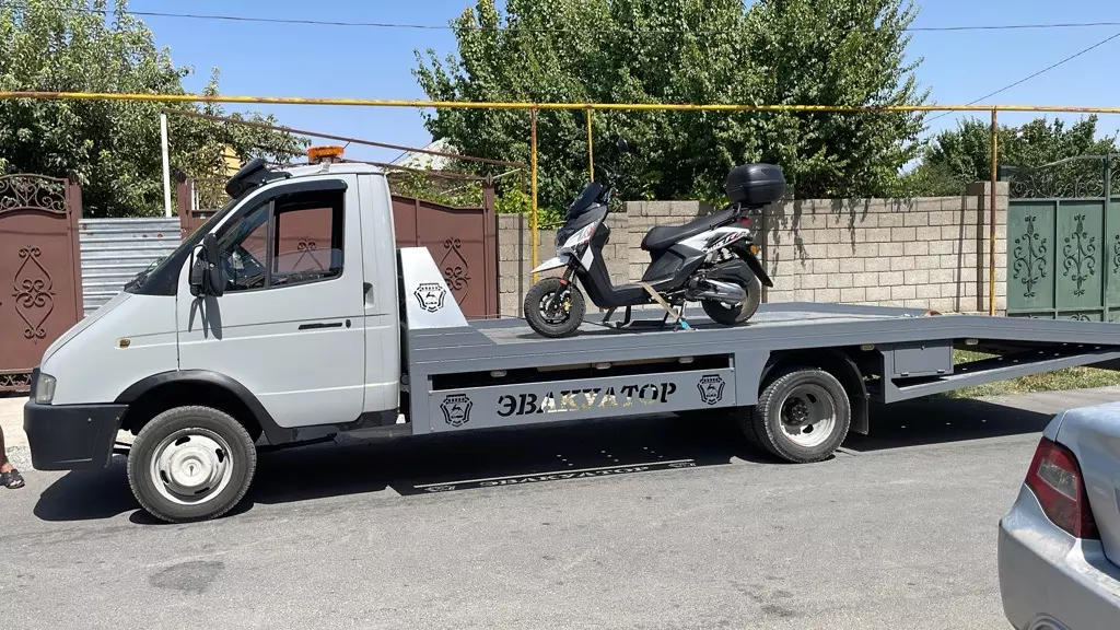 ГАЗ