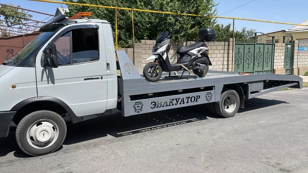 ГАЗ