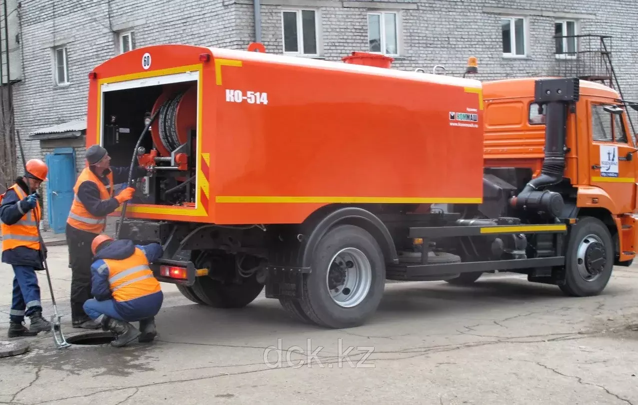 КАМАЗ КО-514-1