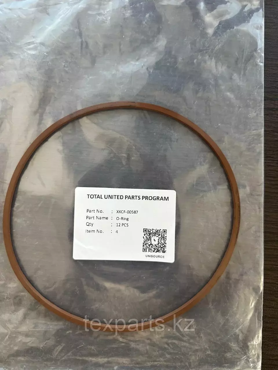 Кольцо XKCF-00587 Код: XKCF-00587