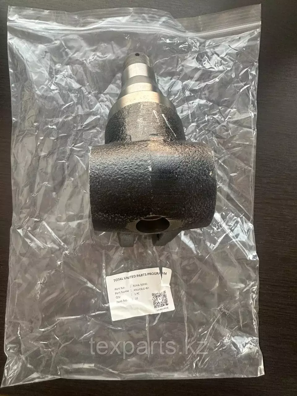 Кулак поворотный правый 81HA-50031 Код: 81HA-50031