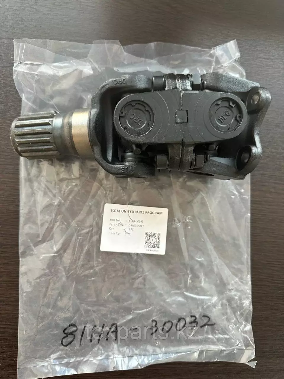 Вал карданный Hyundai 15D-7E (81HA30032) Код: 81HA-30032