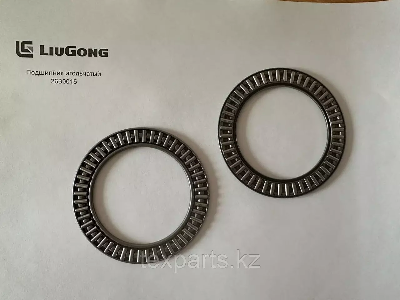 Подшипник игольчатый LiuGong 26В0015 Код: 26В0015
