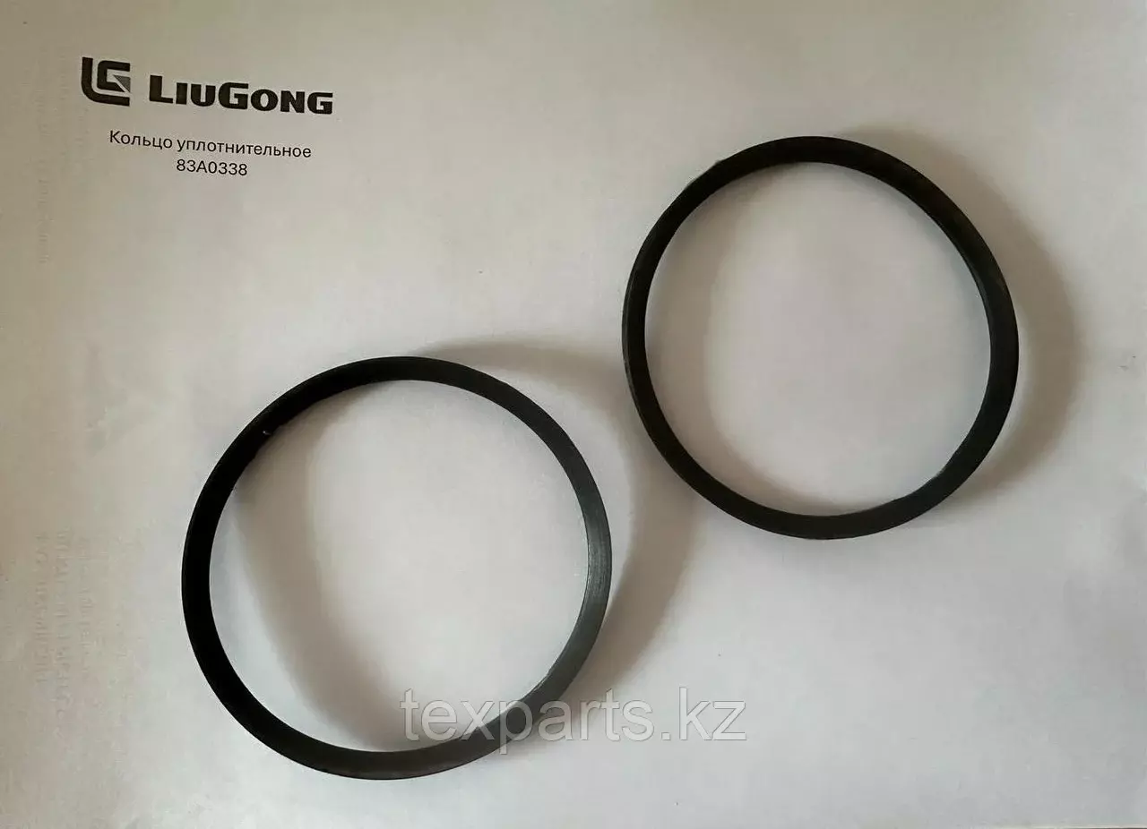 Кольцо уплотнительное V-образное LiuGong 83А0338 Код: 83А0338