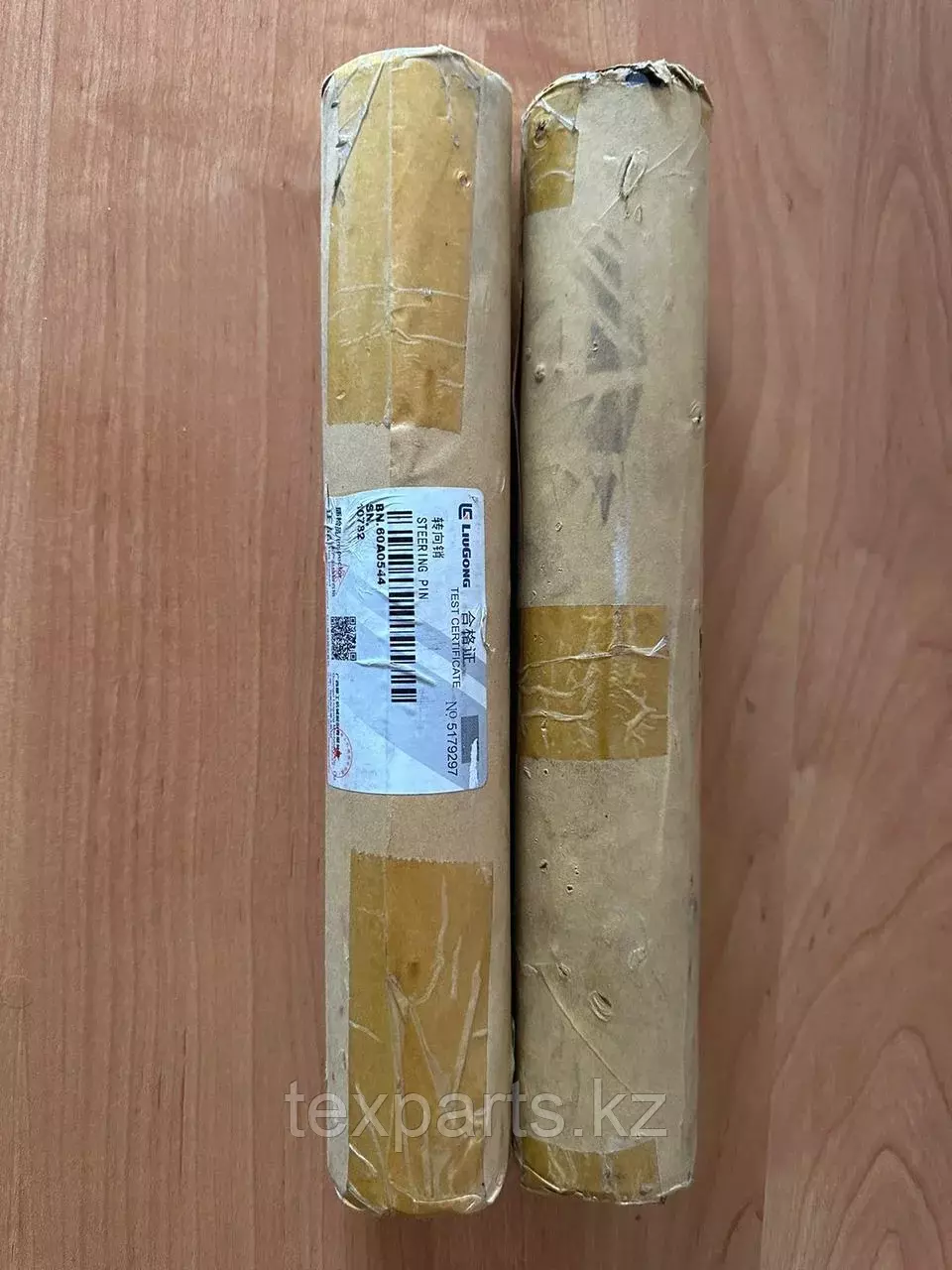 Шкворень LiuGong 60A0544 Код: 60A0544
