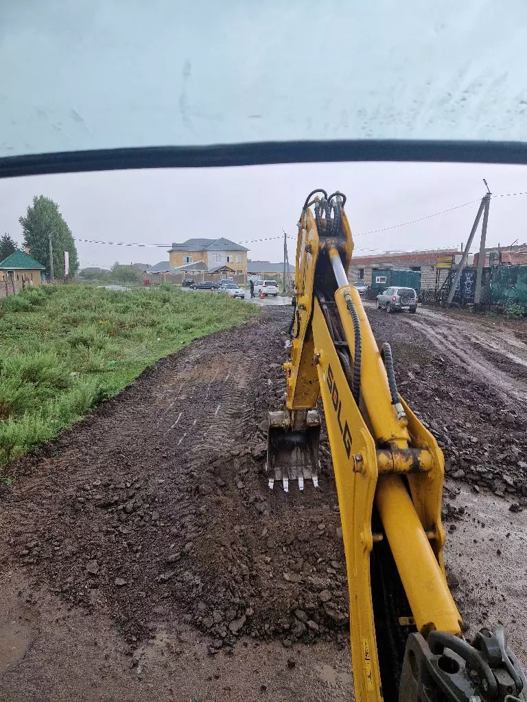 SDLG