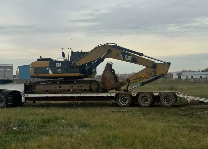САТ