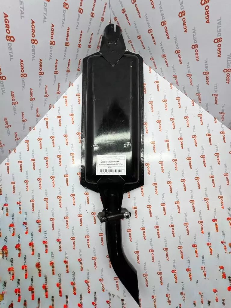 Глушитель МТЗ (короткий) «Новосады» тяжелый аналог, 60-1205015-А Короткий T532 T023-1