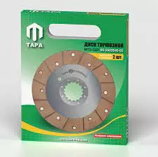 Диск тормозной 1221 МТЗ ТАРА, 85-3502040-02