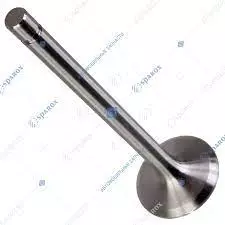 Клапан головки большой МТЗ аналог, 240-1007014-Б9
