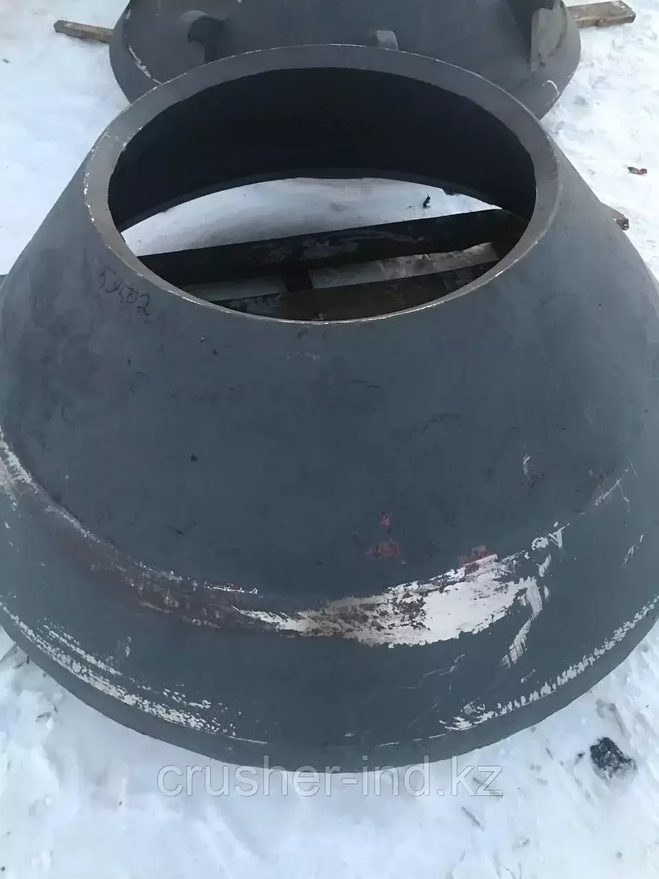 Броня конуса КМД-1750